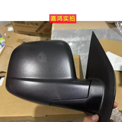 Small Truck Reflective Mirrors Left and – Rearview mirror/rearview mirror