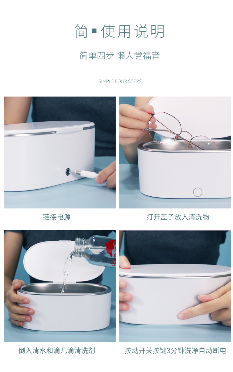 910详情页_10.jpg