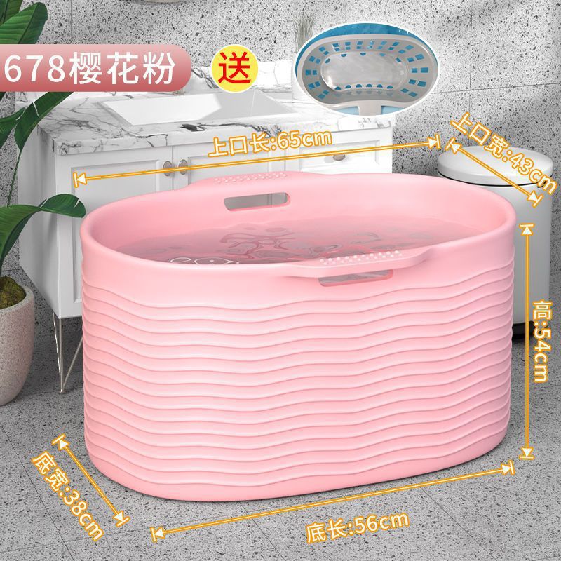 678 프린세스 핑크 대형 두꺼운 프리 행잉 바스켓