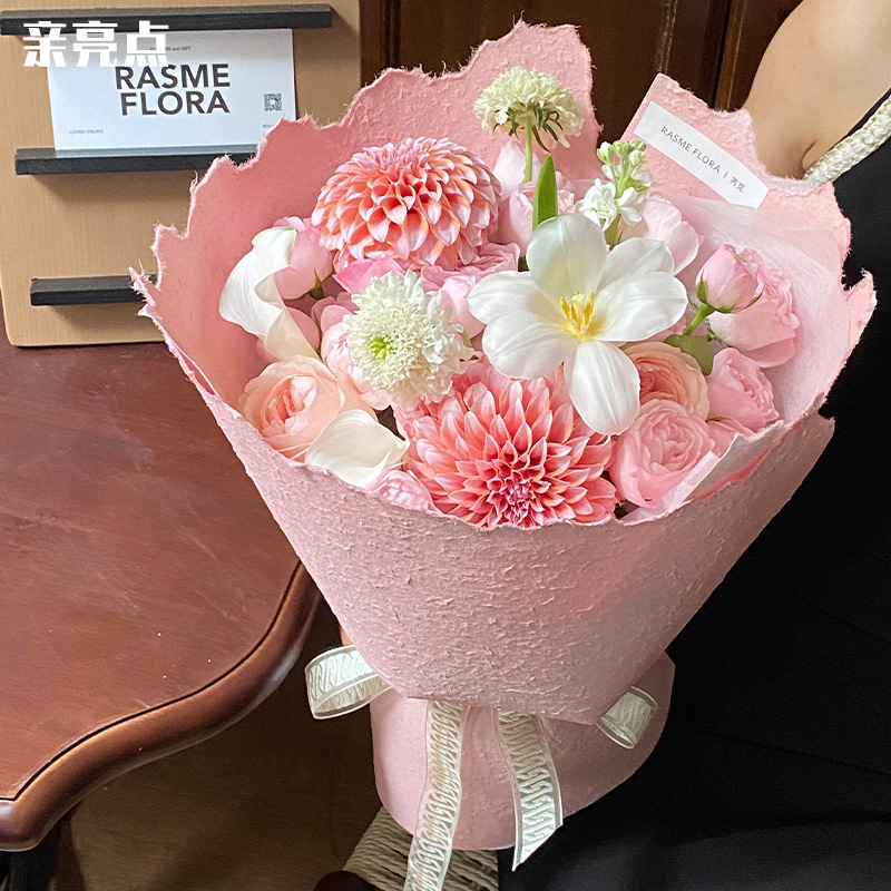 手撕东巴纸鲜花花艺包装纸花束复古肌理纸手工diy包花纸材料花店