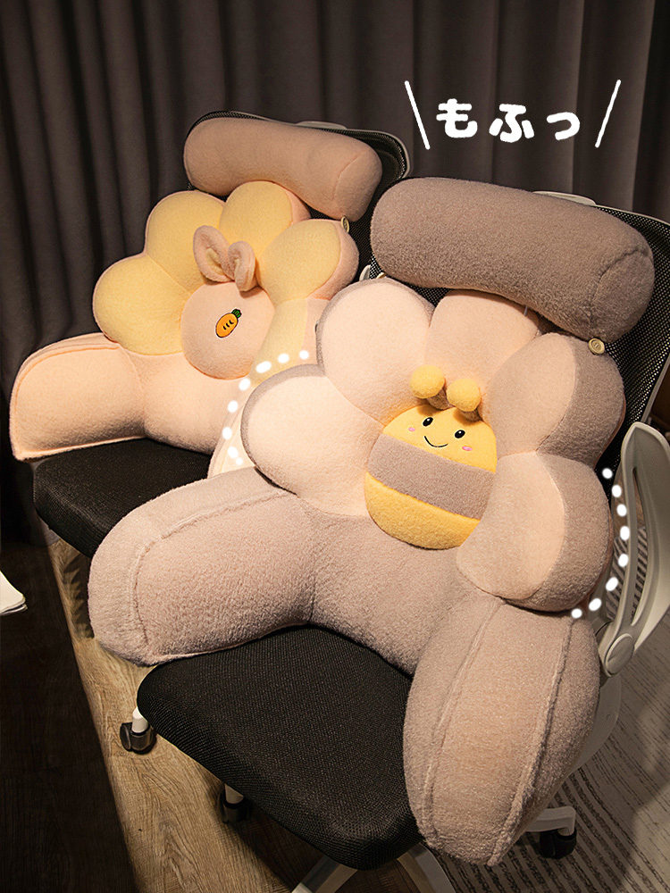 ♔ Office Lumbar Cushion Chair, Long-Sitting Waist Support Pillow, Bedside Maternity Backrest Cushion, Large Backrest for Playing on the Phone in Bed