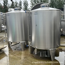 1立方不锈钢储油罐 立式白钢花生油菜籽油储蓄罐 油坊存油罐