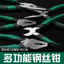 䓽z�Q���I��ʡ���ϻ��Qƽ�����Q�Ӷ๦��늹��Q6��8��ྀ�Q