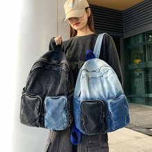 牛仔布百搭双肩包包女生初中高中学生上课书包大容量电脑背包男潮