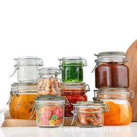 玻璃瓶;玻璃罐;化妆品包装