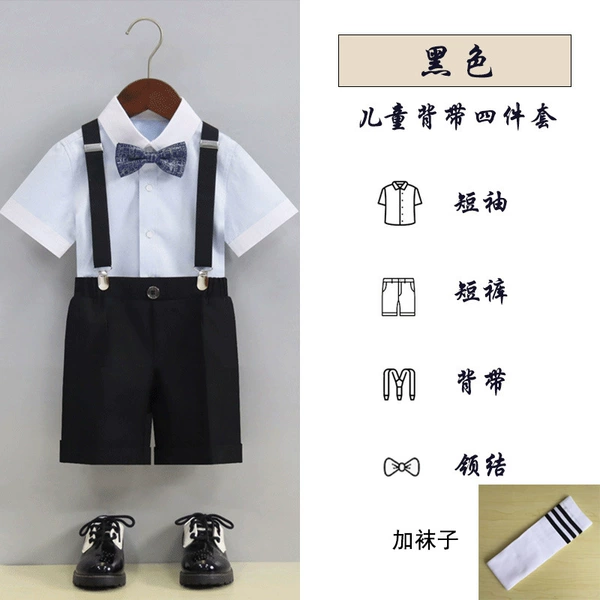 Black shorts, shirt, blue bow tie, suspenders, knee socks, mid-length
