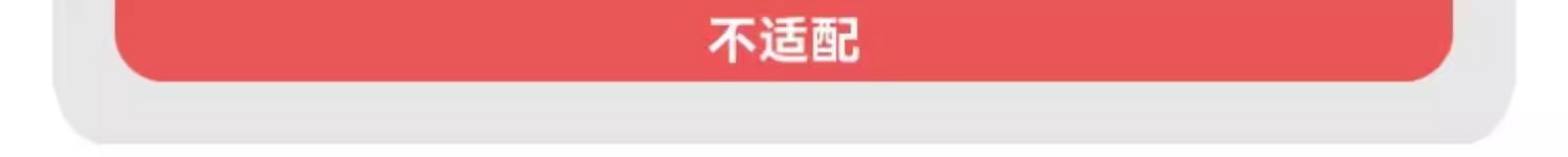 详情图06.jpg