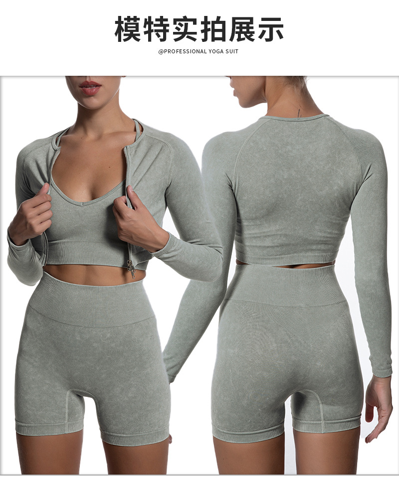 砂洗-扎染--模板_19