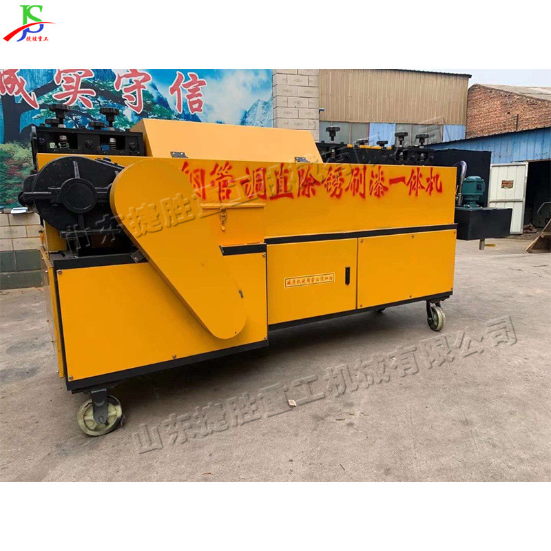 enderezador de tubería cuadrada deformación doblada máquina de desoxidamiento de tubería metálica horizontal enderezamiento de tubería cuadrada máquina de desoxidamiento y pintura integral