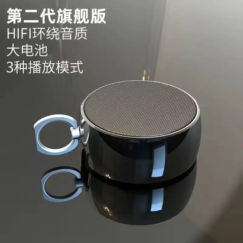 ドイツの金属小型鋼砲 Bluetooth スピーカーホームワイヤレス屋外カードコンピュータミニスピーカー低音大音量|undefined