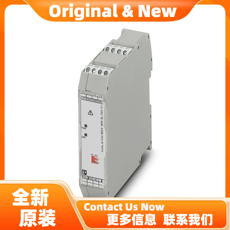 菲尼克斯电流变送器MACX MCR-SL-CAC- 5-I-UP - 2810625原装