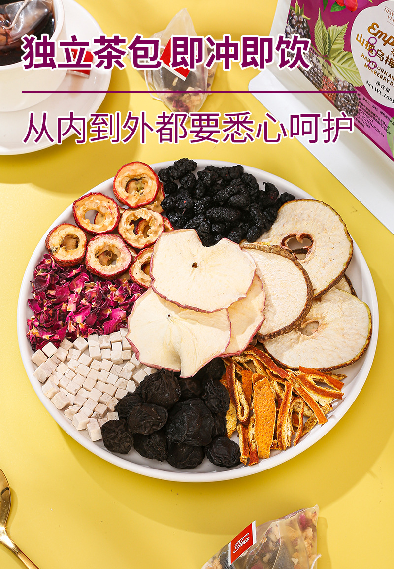 Hawthorn, Dark Plum & Mulberry Blend (Shan Zha Wu Mei Sang Shen Yin) — Rose & Chen Pi Triangle Tea Bags specifications