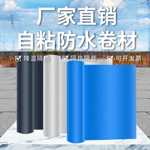 ����픷�ˮ�z�������ƽ���FƤ�����ճ��ˮ���ķ�©ˮ�N����