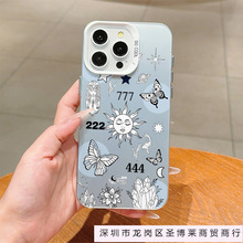 ins风苹果15/16手机壳iPhone11/12/13/14promax艺术感xs/xr/xsmax