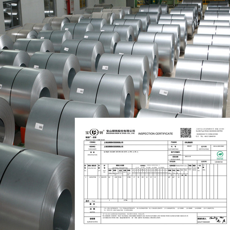供应现货规格Q/BQB420-2009 H260YD+Z广东无花镀锌板 无花镀锌卷