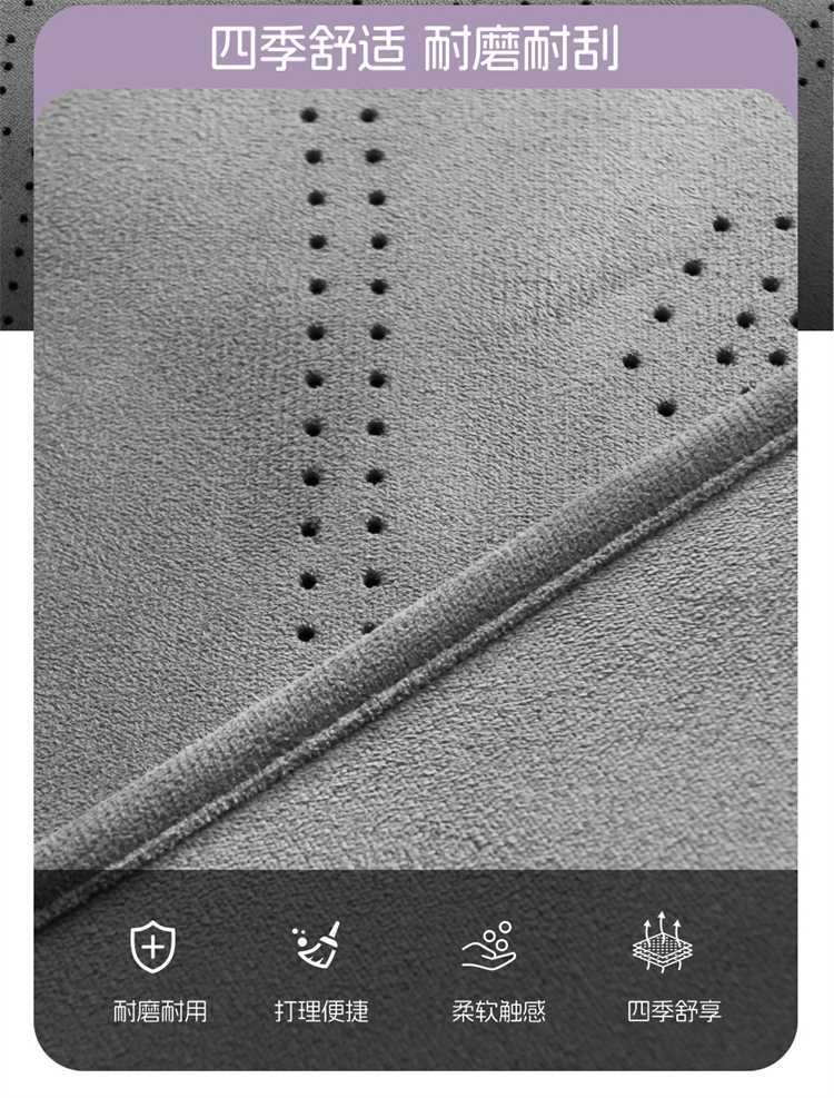 26 models of Changan Yida and Yidong special seat covers, full-coverage breathable seat cushions, Rams perforated car seat covers