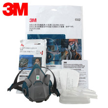 3m�������������ַ���ȩ����6502QL�轺������߿��ʽ����������