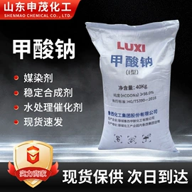 氯化物;硫酸盐;硅酸盐