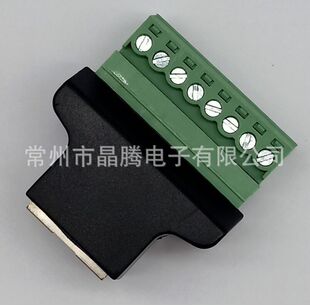 RJ45 turn 8PIN terminal solder-free 8P8C turn green terminal with shielded socket connector