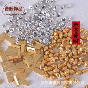 ��������ɳ��Ԫ����l �Ͻ����Ľ�Ԫ���Ʒ��ˇƷС�[�� ֱ������