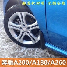 192021eʿAA180/A200SZRϵR320 VÓ