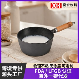 煎锅、平底锅;烧烤盘;其他锅具