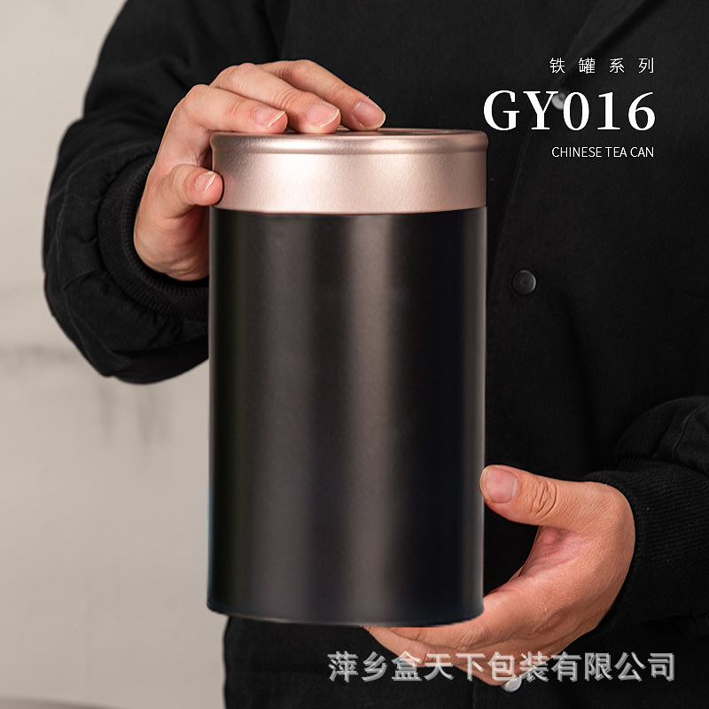 Tea Cans, Iron Cans, Round Cans, Tangerine Peel Cans, Da Hong Pao, Phoenix Dancong, Small Green Tangerine Packaging Boxes, Empty Boxes, Moisture-Proof Storage