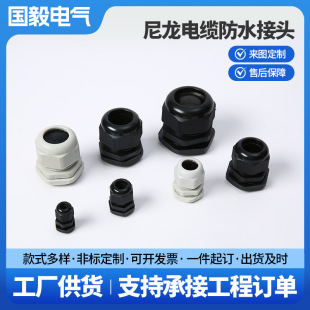 Mϵ����|��ˮ���^����朽������m�^�����ܷ���|���^���Ϻ����l