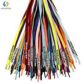 多色印花扁平鞋带 印字 SHOELACES 款 帆布鞋运动鞋替换绳
