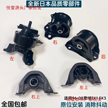 �C�_175ESES����˼��l�әC���_EK�z96����ES�z305��ES�m��8