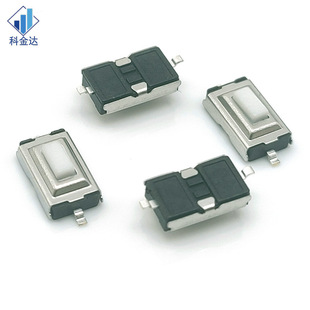 3*6 patch key touch switch 3*6*2.5 stretch key switch 3x6x2.5 touch key plate