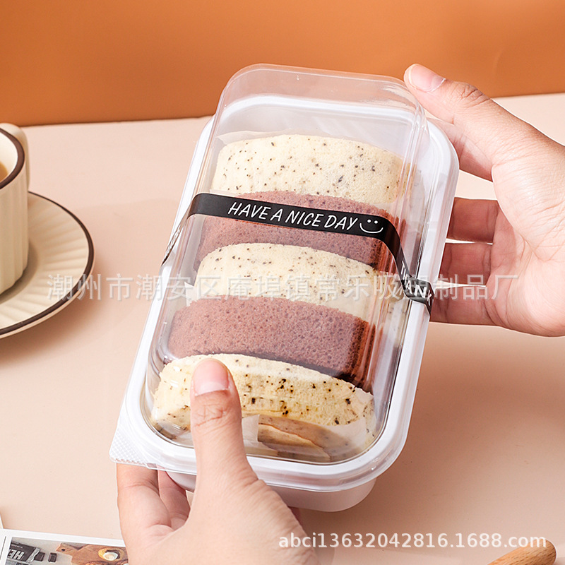 Caja de embalaje de pastel, caja de pastel de esposa de melocotón, caja de embalaje de pastel de toalla de dragón de sueño, caja de embalaje de pastel grueso image 3