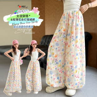�n��������@��ɫ�黨����ѝŮ�ļ��¿�����@�����e�ŷ����ȹѝ