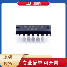 CD4555BE DIP-16 MCP1824T-3302E/OT MCP1703T-3002E/CB MCP16502