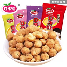 ��ˮ�޶�ζ����50g����������؛���������e��ʳ���l����