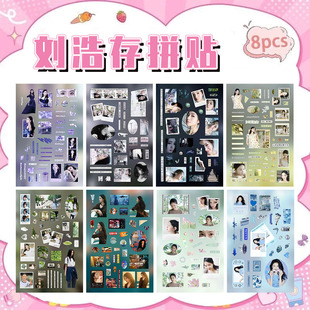 �¿�ƴ�ƴ�N�N��ins���ֵ���Ӻ��s���~�زĹ�����Ĥ��߅�N��