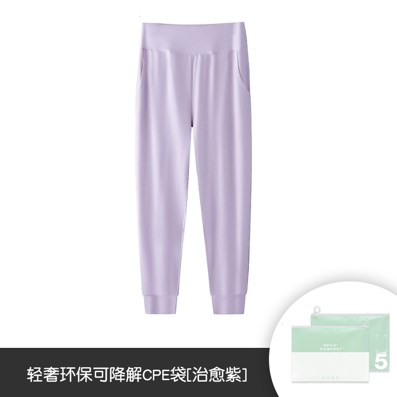 Pantalones de pijama de mujer mezclados de mo-algodón de nuevo estilo, pantalones finos de color sólido, elásticos, sueltos casuales, se pueden usar al aire libre, en stock