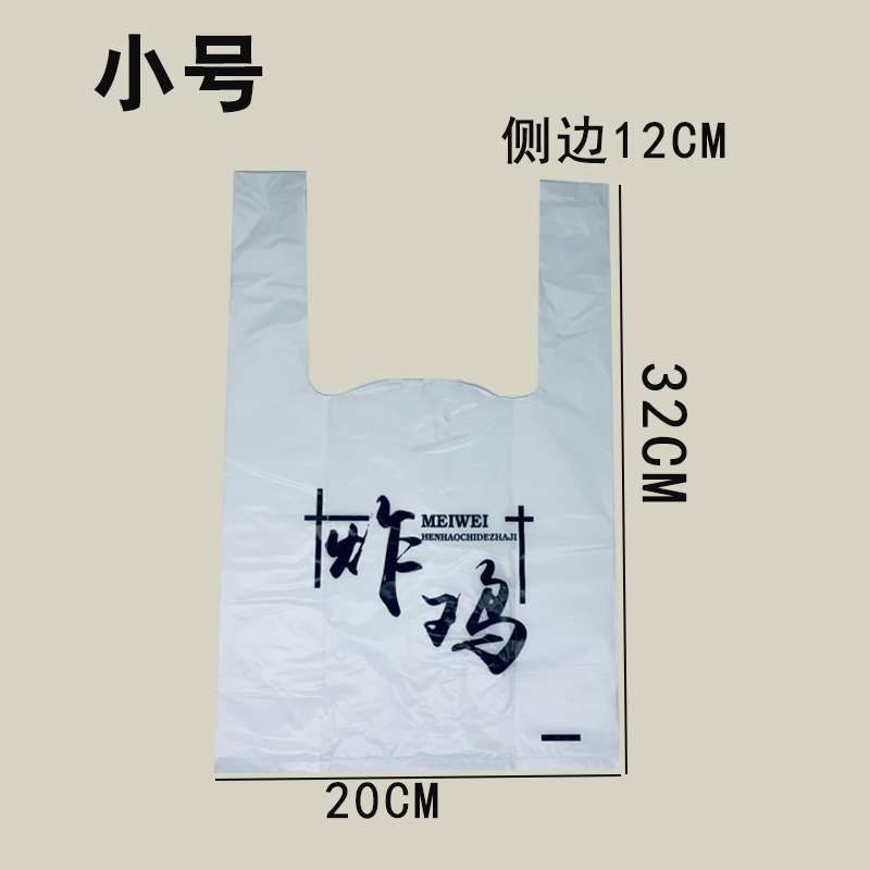 Caja de embalaje de pollo frito estilo coreano, caja de embalaje para llevar, pollo frito, alas de pollo fritas, caja de embalaje a prueba de aceite