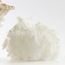 中空共轭硅化再生15D*64mm涤纶短纤维