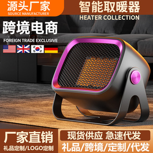 ů�L�C����С���k�������ҿɒ�С̫�����ȡů��ů�L�C