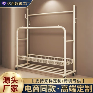定制卧室移动次净挂衣架子简易衣架落地阳台晾衣架2026新款衣帽架