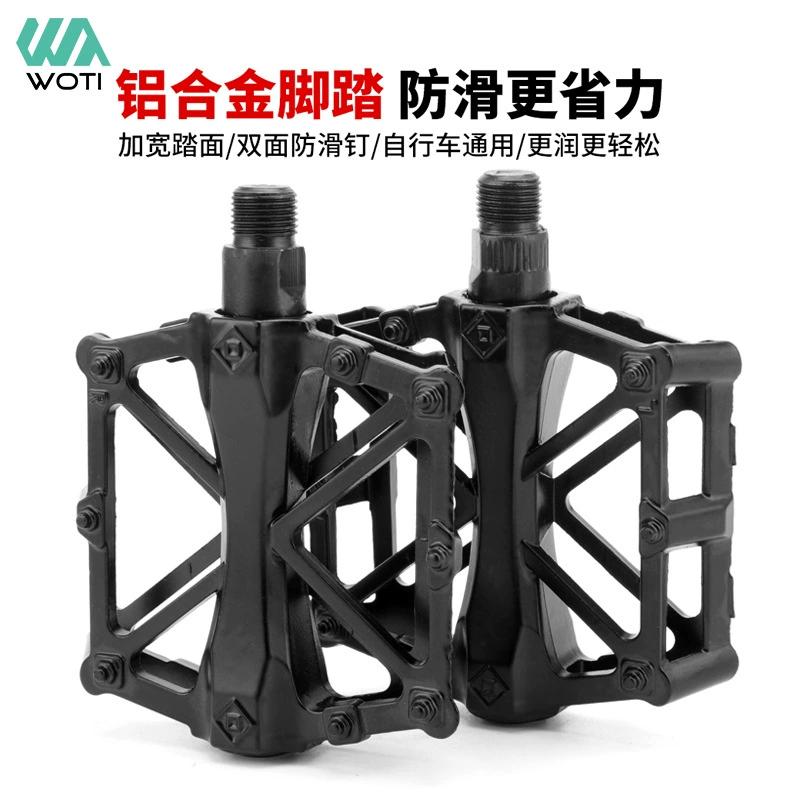 Оптовая педаль велосипедная педаль X-образная несущая педаль Педаль аксессуары для велосипедного оборудования
