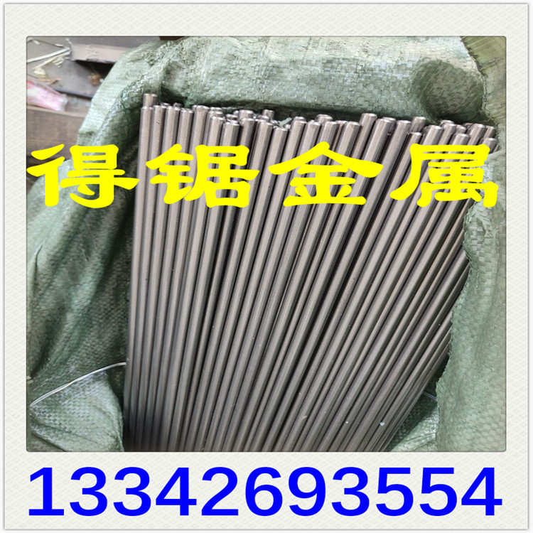 现货供应904L圆棒 高品质SUS904不锈钢圆棒 SUS304F易车圆棒