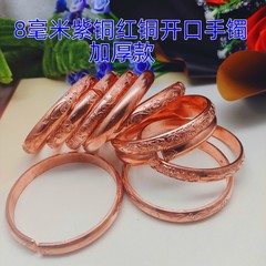 赤銅の開口部に厚いブレスレットを卸売りします。
