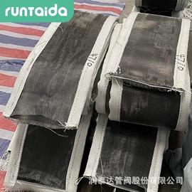 补偿器;管道及配件;阀门配件