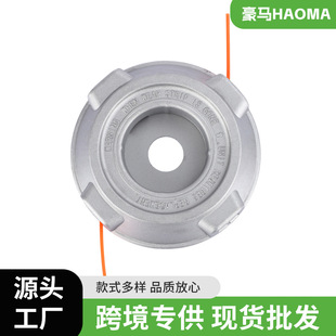 Simple and practical iron plate weeding head lawn mower lawn mower garden tool accessories free of disassembly grass head Wholesale