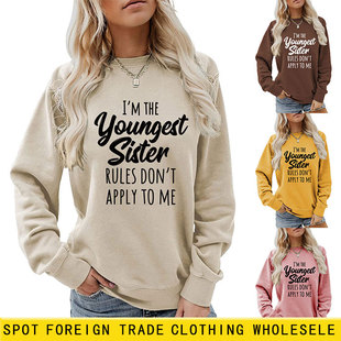 �W��I'm youngest sister rules don't����վ���s���^�l��Ů�F؛
