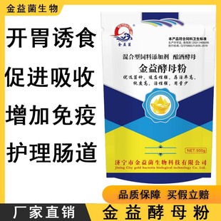 ˮ�a���Tʳ�������ĸ���~�rз������ӄ��Tʳ���o�cˮ��ˮ���I�B