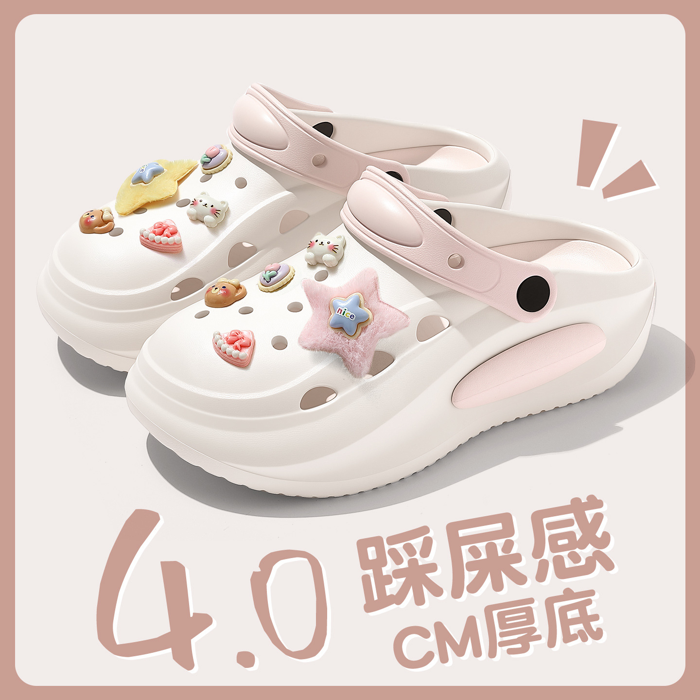 백색분말【별】