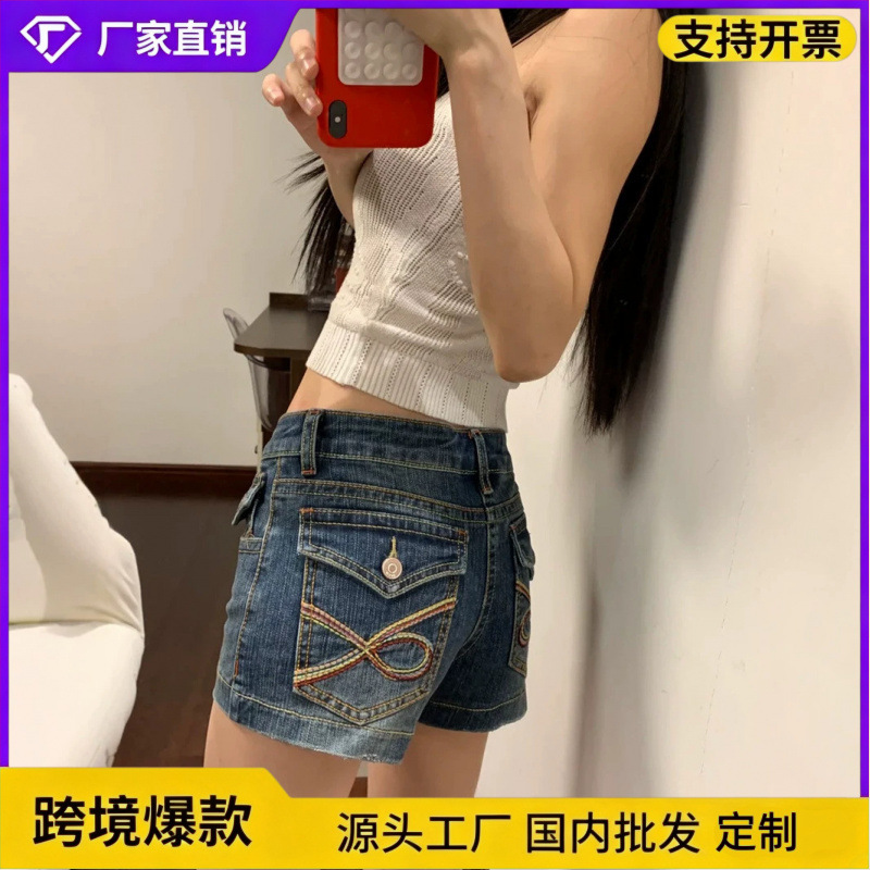 American-Style Spicy Girl Low-Waist Denim Shorts for Women, 2026 Summer New Model with Colorful Thread Embroidery, Hip-Hugging A-Line Hot Pants, Trendy